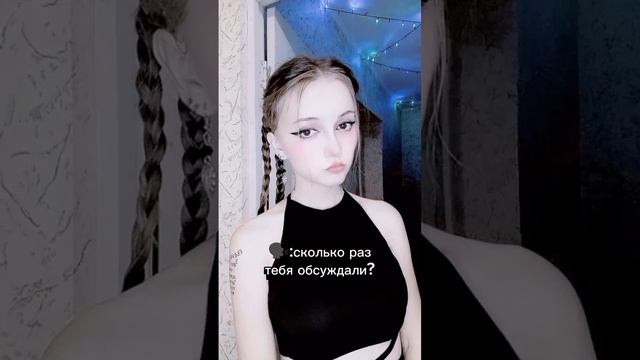 Ну и пусть👸🏻 смотреть онлайн