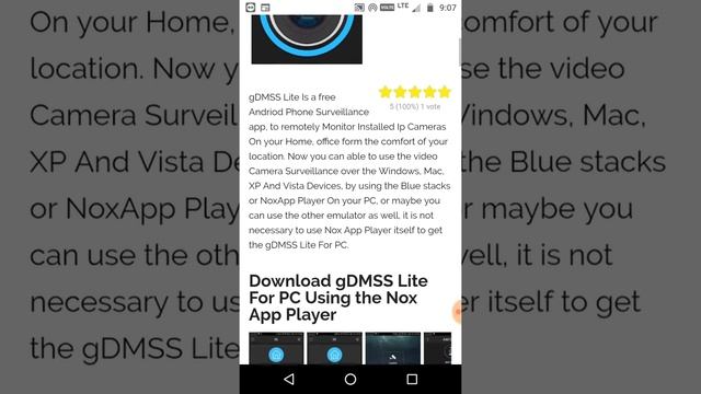 gDMSS Lite for PC-Windows 7/8/10 – Free Download смотреть онлайн