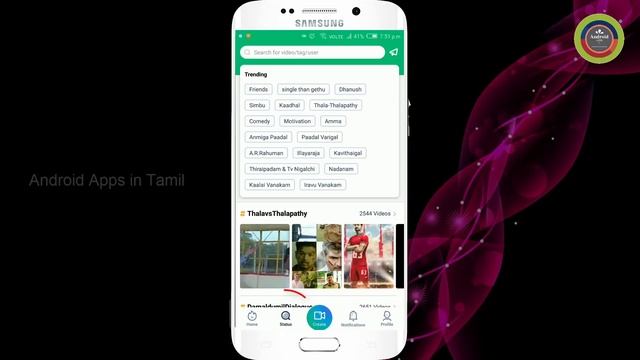 VidStatus App | Whatsapp Video Status | Earn money | Android Apps in Tamil смотреть онлайн