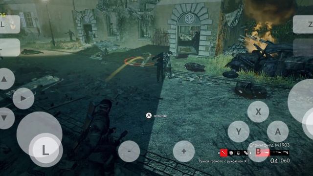Zombie Army Trilogy on snapdragon 695 on Skyline(bad test) смотреть онлайн