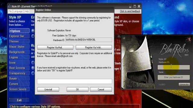 StyleXP Keygen(2013 LINK!!) смотреть онлайн