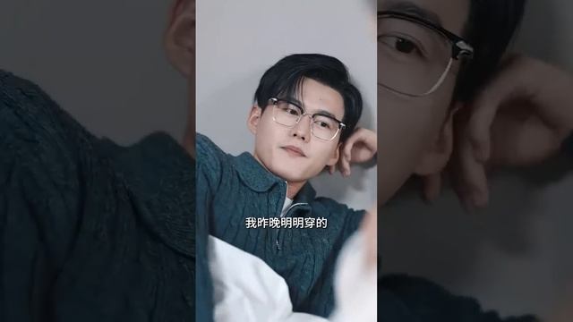 不近女色的總裁醒來發現自己被睡了，下令翻遍整座城也要找到這個不負責的女人，1個月後小助理準備帶球跑，卻被他逮個正著：「那晚的人是你？」#熱播短劇#霸道總裁#甜寵#chinesedramaengsub