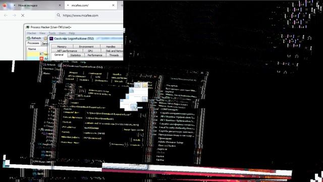 LogonF@ck.exe смотреть онлайн