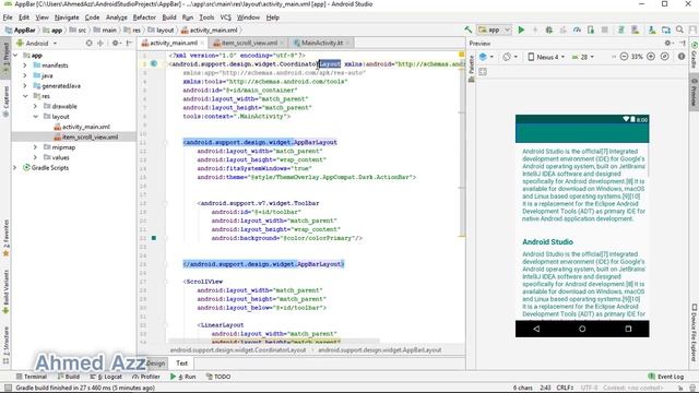 Material Design - 15 - AppBarLayout смотреть онлайн