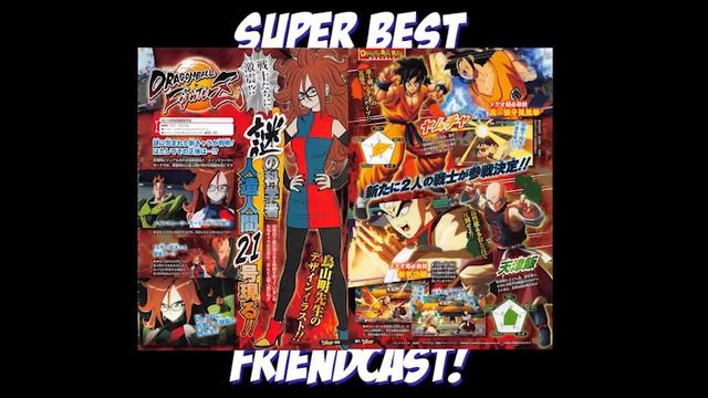 SBFC215 - Dragon Ball FighterZ adds Yamcha, Tien and Android 21 смотреть онлайн