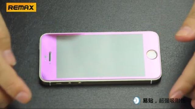 Kính cường lực iPhone 5/5C/5S REMAX смотреть онлайн