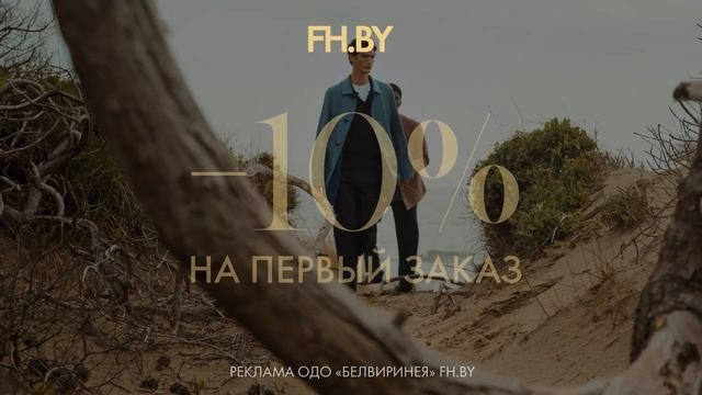 Новые мужские коллекции SS'23 смотреть онлайн