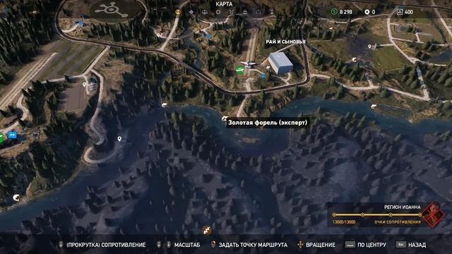 Far Cry 5 #45-Захват аванпостов,судья-пума,плохой путь смотреть онлайн