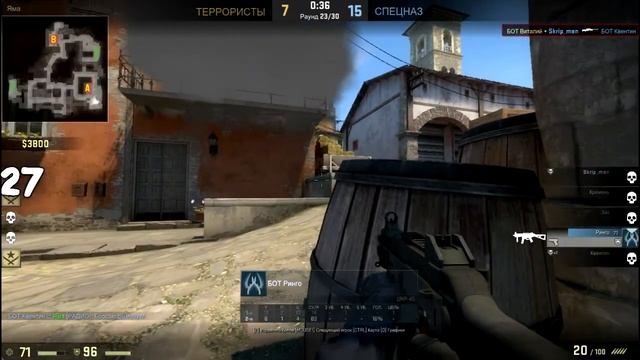 5 фрагов за игру !!! Люди против Ботов смотреть онлайн