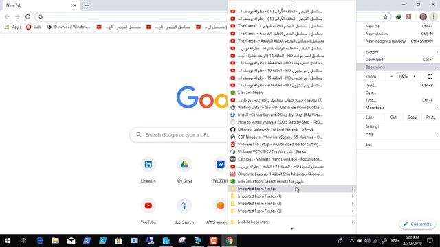 Create GPO To Add IT OU Admins To OU workstations Local Administrators & Restrict Users Access GPO смотреть онлайн
