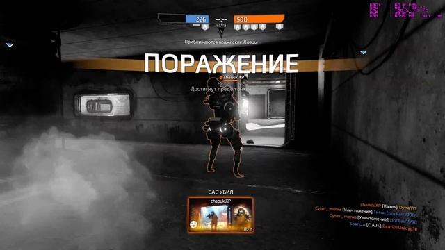 Збт))) смотреть онлайн