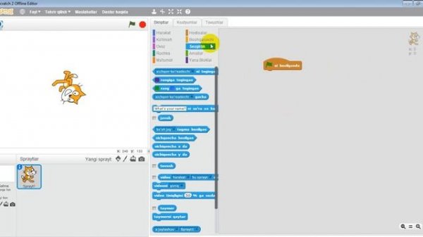 Scratch 2.0 | Scratch dasturida takrorlash operatorlari