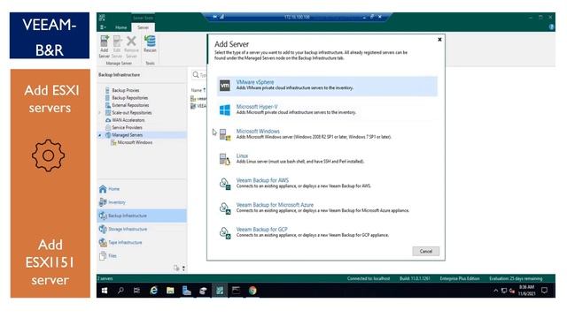 08 Add ESXI servers to Veeam смотреть онлайн