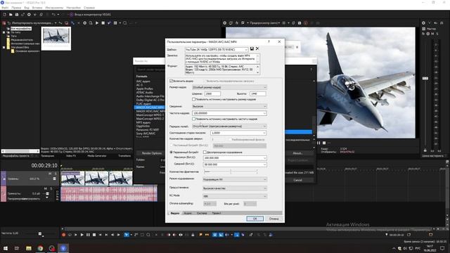 КАК ЗАПИСЫВАТЬ ВИДЕО БЕЗ ЛАГОВ БЕЗ ОБС смотреть онлайн