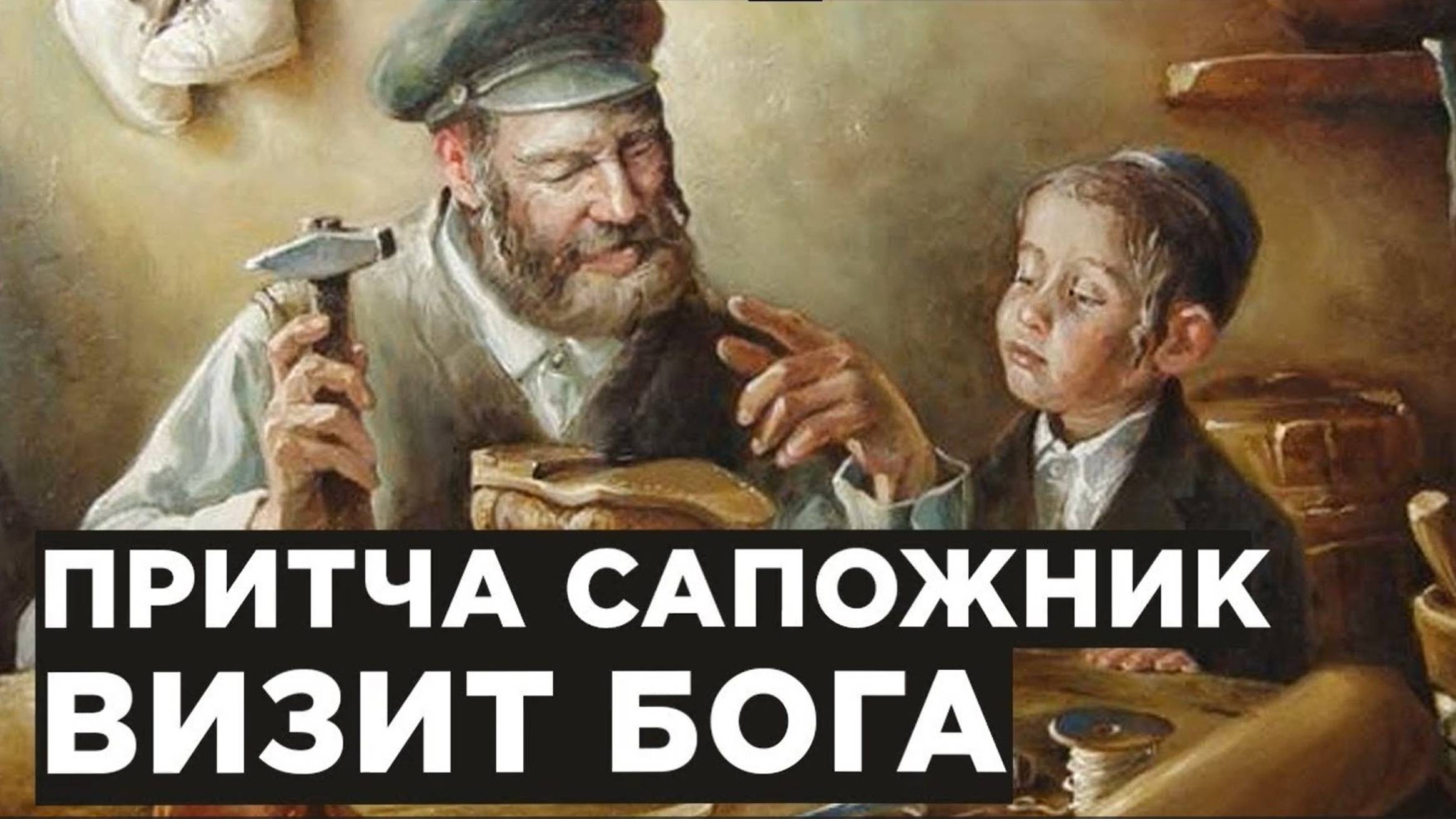 Туф женские вишневые-набойки ,смена подошвы. смотреть онлайн