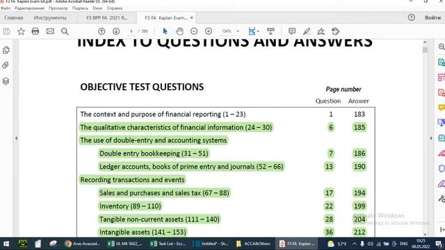 The last lesson + Introduction to accounting + The regulatory framework Dərs prosesində izahı смотреть онлайн