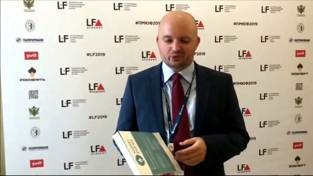 Журнал РШЧП глазами читателя и автора [Роман Бевзенко]