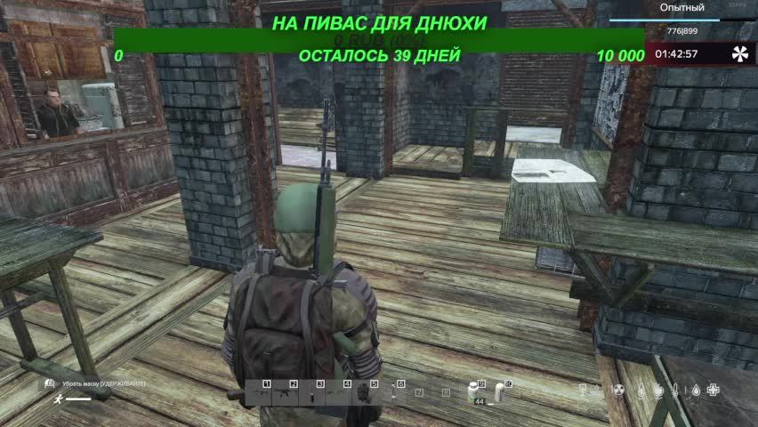 Новый сервер DayZ STALKER_SYBERIA_PVE OBT