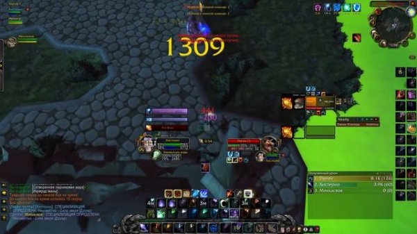 Рог Маг Арена 2на2 ПВП Wow Burning Crusade Classic TBC