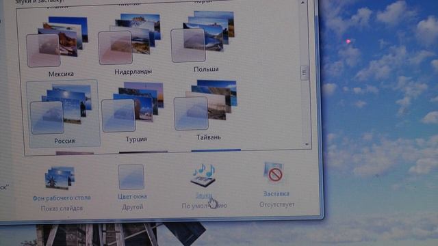 обзор windows 7 смотреть онлайн