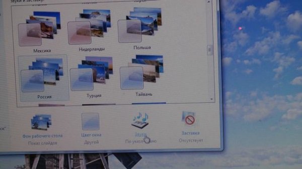 обзор windows 7