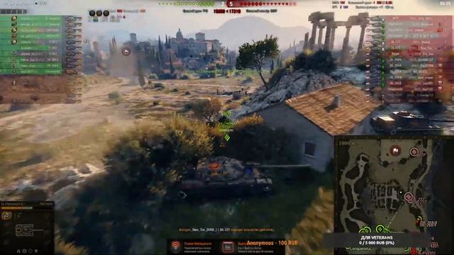 World of Tanks... Наступы 09.12.2020 смотреть онлайн