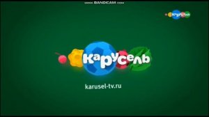 Стили анонсов Карусель (Весна 2018)