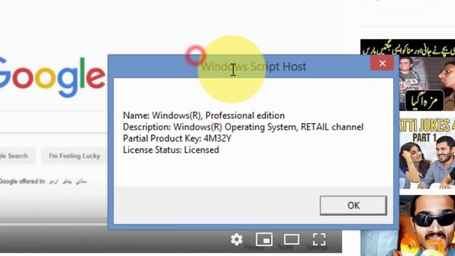 How to Check Windows is Genuine or Not? (windows 10 genuine or cracked) смотреть онлайн