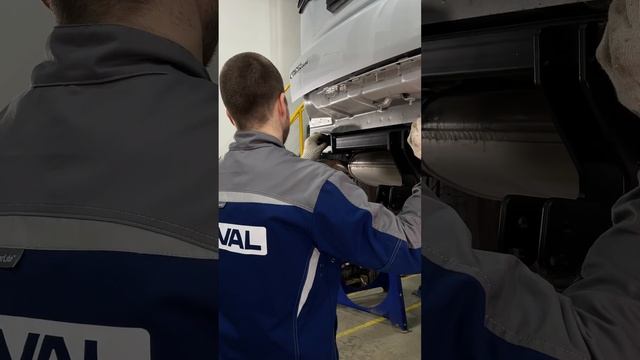 Фаркоп BERG для Geely Atlas Pro #automobile #offroad #detailing #rival #berg смотреть онлайн