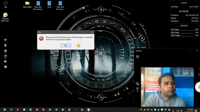 🤷♂️Inexperienced software users did not work. They can do it by watching the video on YouTube смотреть онлайн