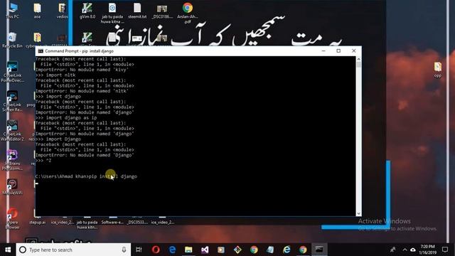 how to install django on windows 10 смотреть онлайн