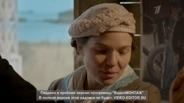 Чёрные бушлаты