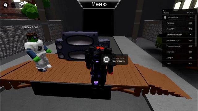 батал с подписчиками в роблоксе смотреть онлайн