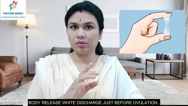 जल्दी प्रेग्नेंट होने का तरीका || ओवुलेशन के कितने दिन बाद तक प्रेगनेंसी रुक सकती है || смотреть онлайн