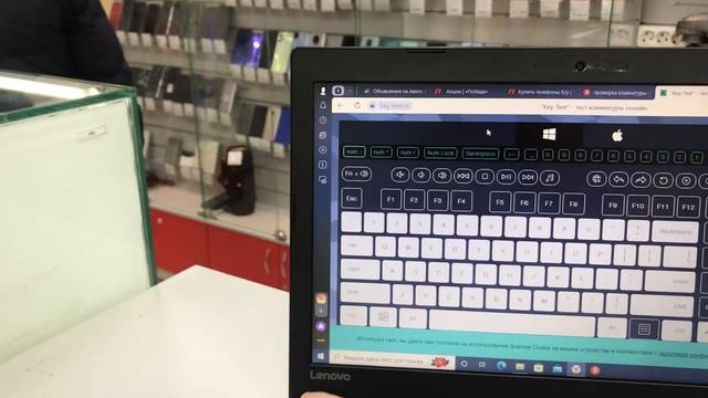 12 декабря 2022 г. смотреть онлайн