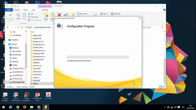 การติดตั้ง Microsoft access 2010 смотреть онлайн