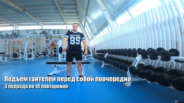 КАК ПОЖАТЬ 150 КГ? Программа тренировок по жиму лежа | ПОДРОБНЫЙ РАЗБОР | Тренировка №4 смотреть онлайн