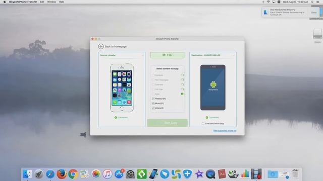 How to Transfer Calendar from iPhone to Android Phone смотреть онлайн
