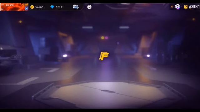 Купил Fire Pass🔥|ALKaSH x FF смотреть онлайн
