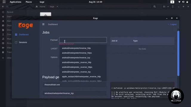 How To Hack Windows PC Easily With Graphical User Interface On Kali Linux | Video By MR.CIPHER | смотреть онлайн
