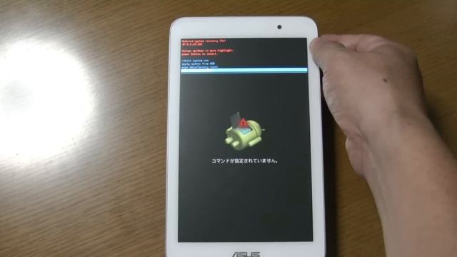 ASUS MeMO Pad 7(ME176) wipe data(factory reset) system recovery смотреть онлайн