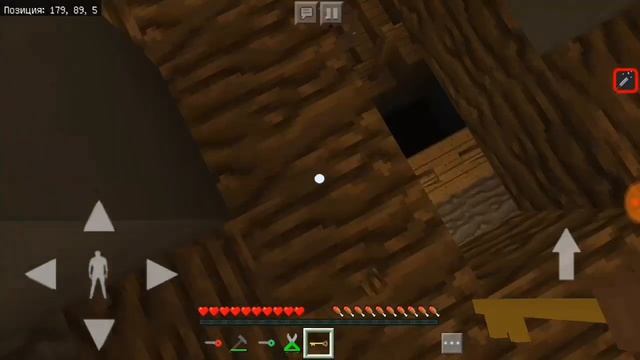 Granny in Minecraft 136 [BETA 0.1.1] смотреть онлайн