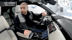 Обзор Рендж Ровер Велар. Часть 6. Салон и мультимедиа Велар