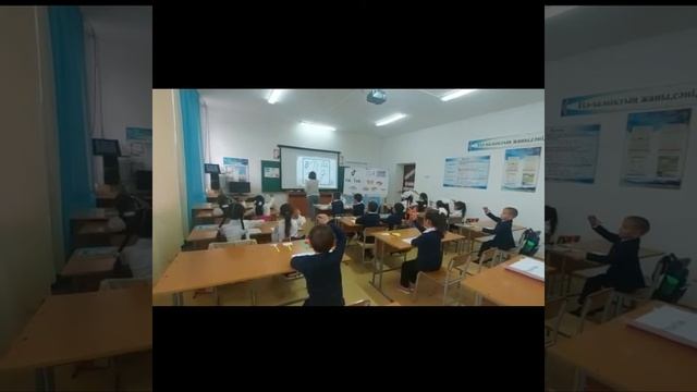 Астрахан№1ЖОББМ Олжабек Сайран әліппе смотреть онлайн