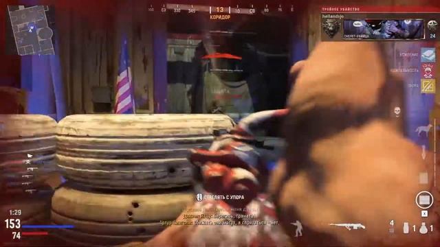 Готовлю КАРЯК к сетапу, СКОРО! KAR98 ЛУЧШАЯ СБОРКА В WARZONE | KAR 98K | KAR98 BEST CLASS SETUP SOO