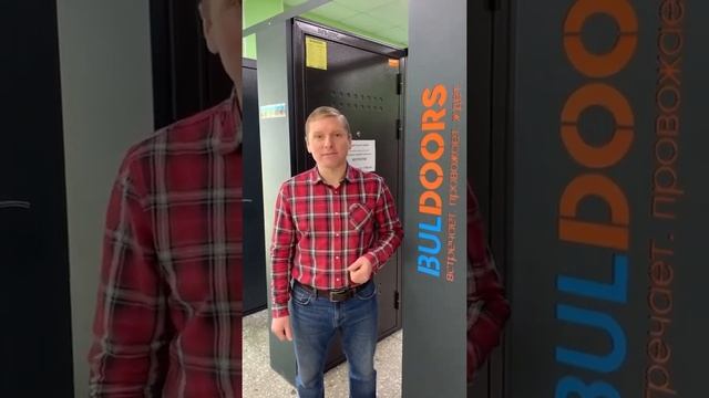 Двери Buldoors в магазине БонЛайн смотреть онлайн
