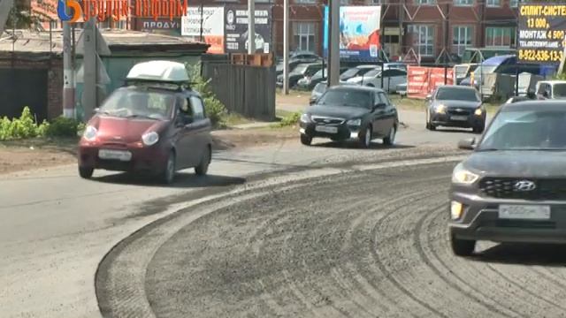 Когда перекроют виадук и что с ремонтом главных городских автомагистралей? смотреть онлайн