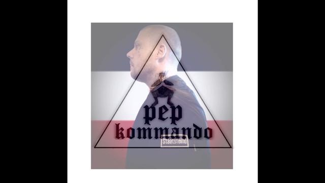 pepkommando wack you смотреть онлайн