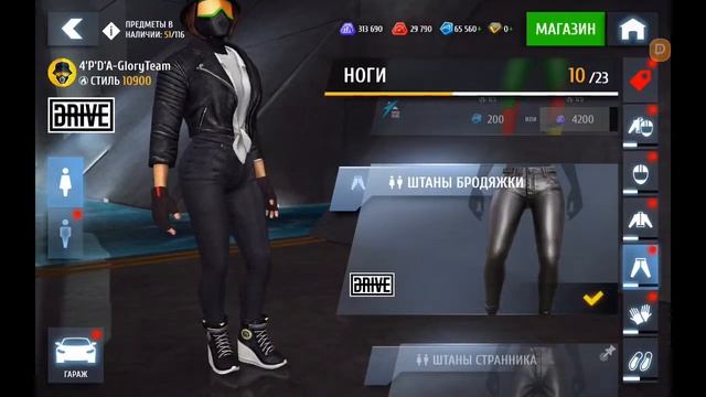 Asphalt 8 Friendly stream multiplayer mode смотреть онлайн
