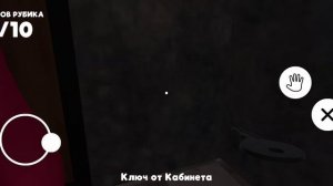 побег от Дим димыча
